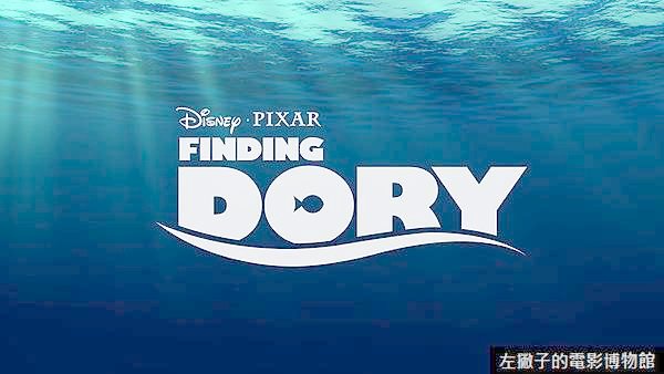 Finding-Dory