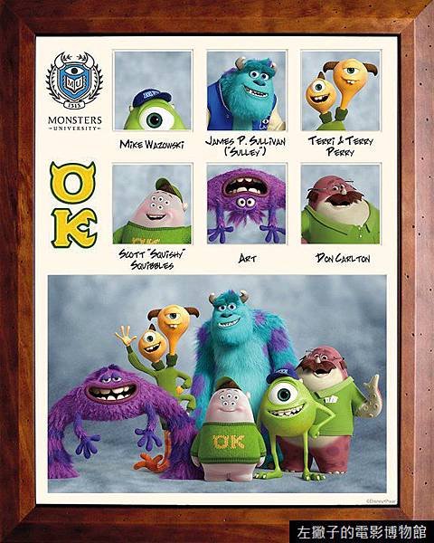 Monsters-University-Oozma-Kappa