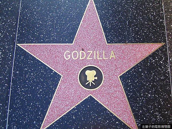 800px-Godzillastar