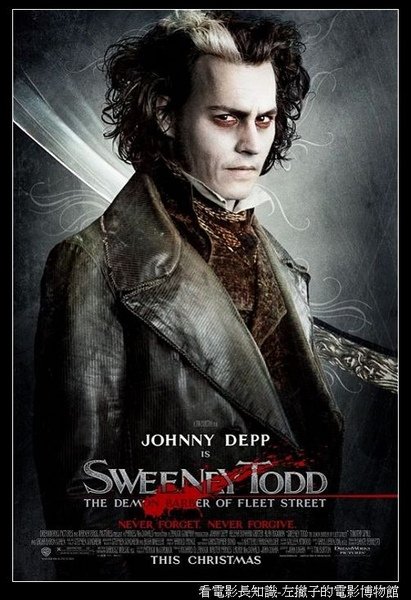 nEO_IMG_sweeney-todd-a.jpg