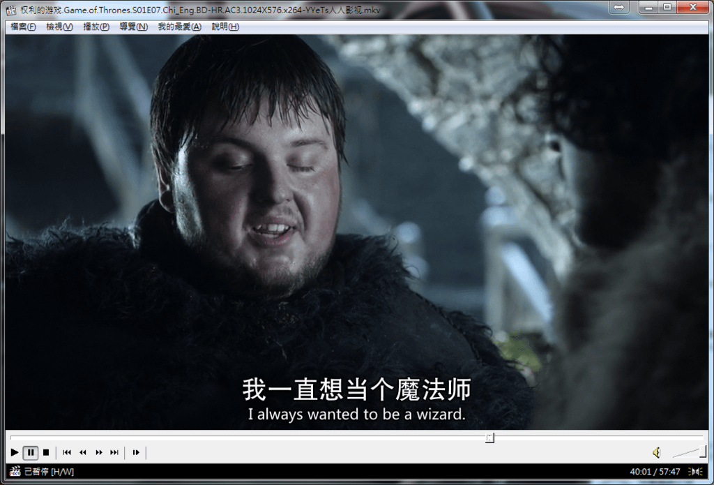 利的游.Game.of.Thrones.S01E07.Chi_Eng.BD-HR.AC3.1024X576.x264-YYeTs人人影.mkv.png