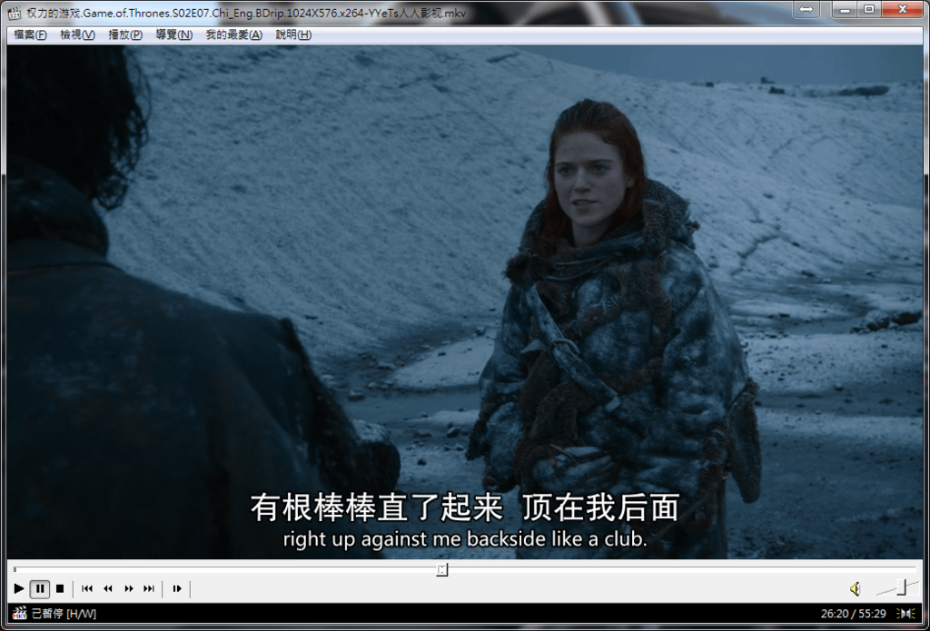 力的游.Game.of.Thrones.S02E07.Chi_Eng.BDrip.1024X576.x264-YYeTs人人影.mkv_2.png