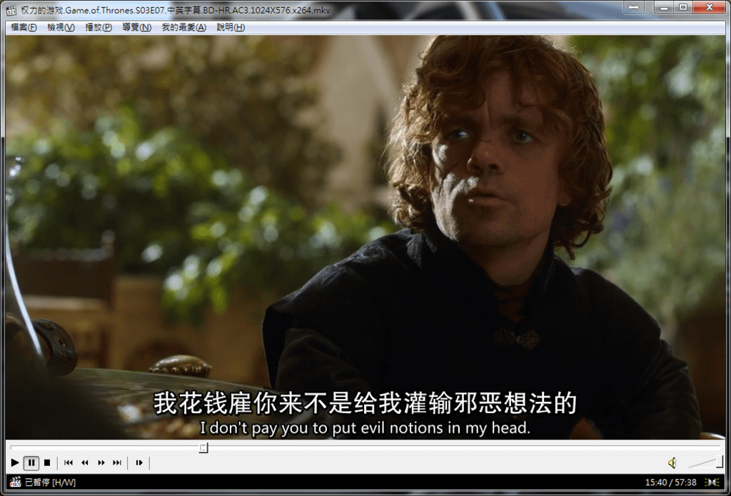 力的游.Game.of.Thrones.S03E07.中英字幕.BD-HR.AC3.1024X576.x264.mkv_2.png