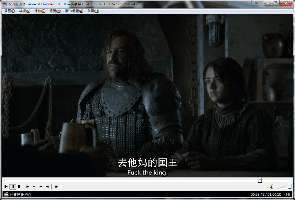 力的游.Game.of.Thrones.S04E01.中英字幕.HR-HDTV.AC3.1024x576.x264.mkv.png