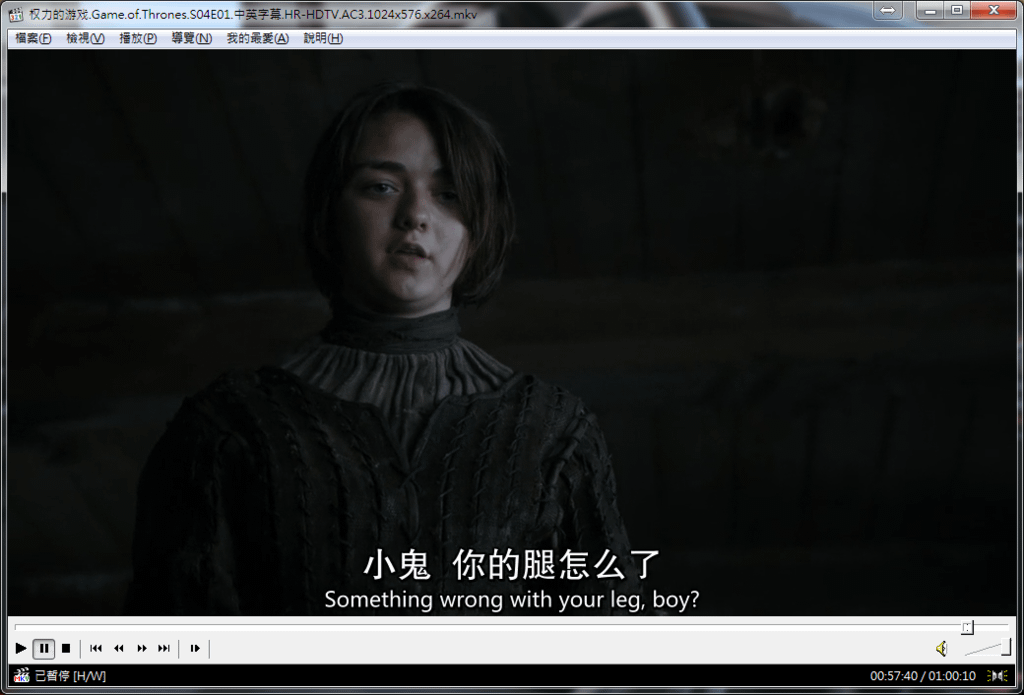 力的游.Game.of.Thrones.S04E01.中英字幕.HR-HDTV.AC3.1024x576.x264.mkv_2.png