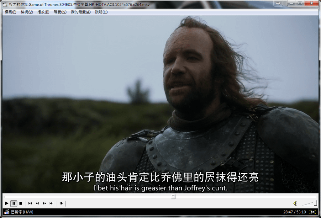 力的游.Game.of.Thrones.S04E05.中英字幕.HR-HDTV.AC3.1024x576.x264.mkv.png