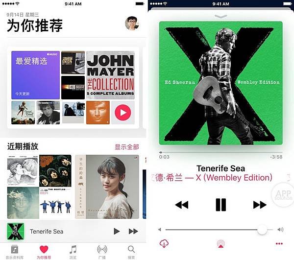 iOS10-music