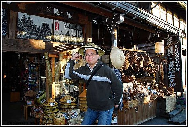 2007_11-3黑部立山.JPG