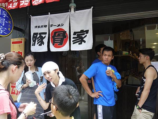 P1190588.JPG