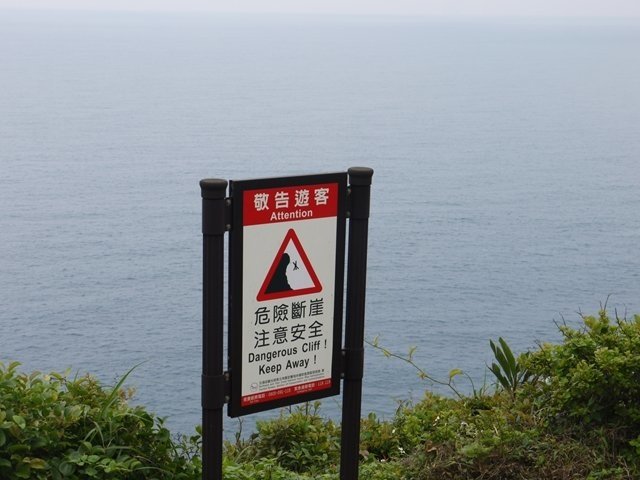 28_9739165137_o.jpg