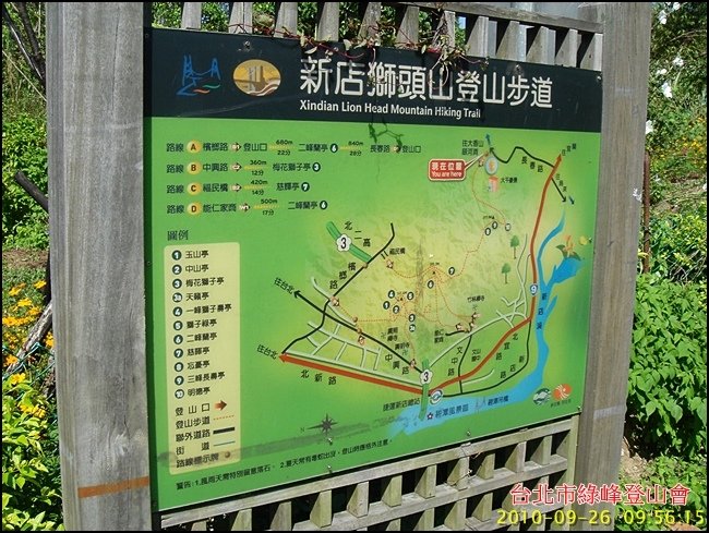 DSC04257.JPG