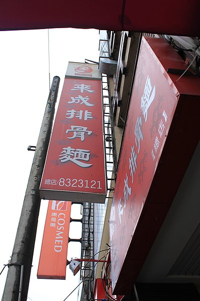 IMG_5649.jpg