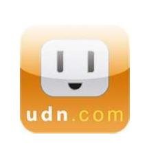 UDN-LOGO