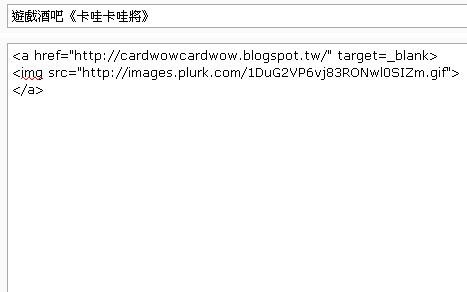 cardwow語法