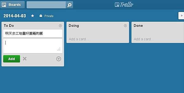 trello