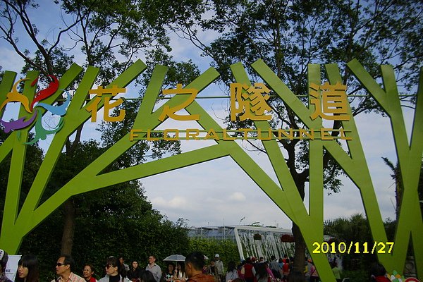照片 013.jpg