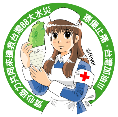 20090812135226201.gif