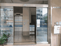永憶國際