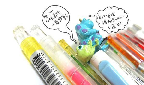 隨身筆袋