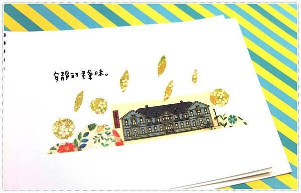 DSCF9857