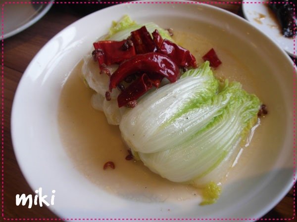 SAM_1804 拷貝.jpg