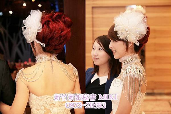 白紗2-1.jpg