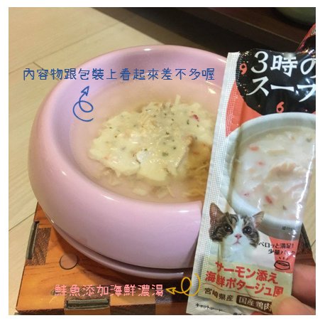 三時湯包-2.tif