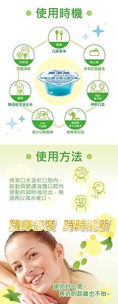 官網1.jpg
