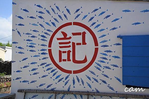 DSC_6703 - コピー.JPG