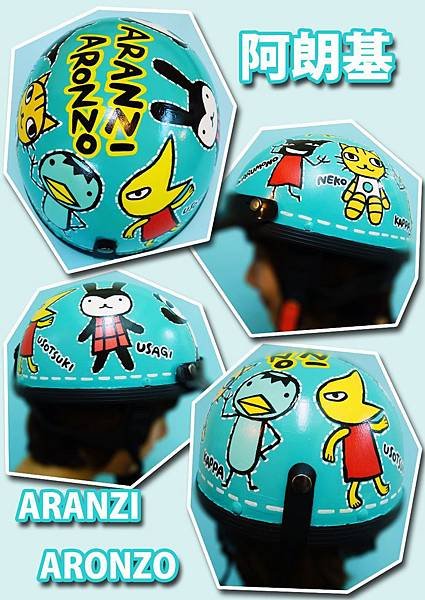 ARANZI.jpg