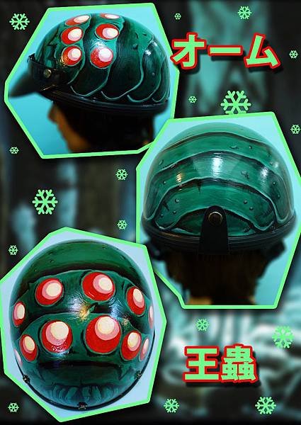 OMEGA.jpg