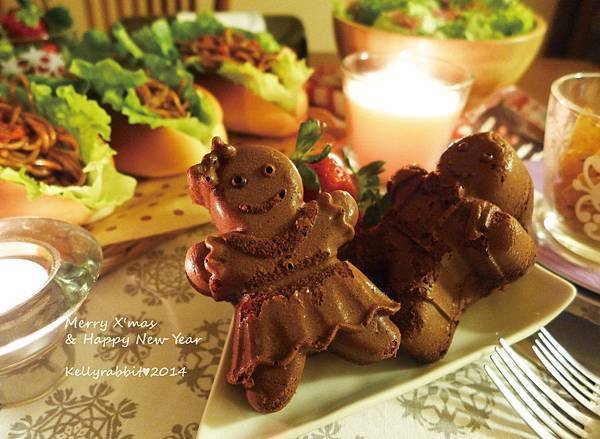 xmas-2014-2.1.jpg