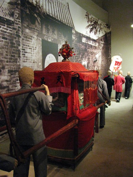 歷史館詭異.jpg