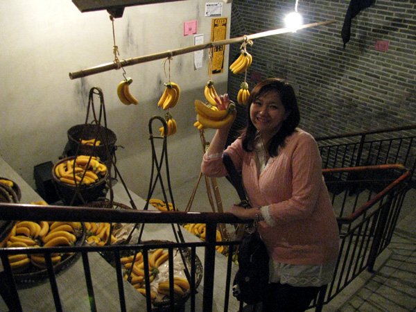 歷史館香蕉.jpg