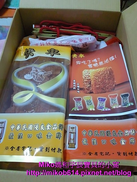相片0030.jpg