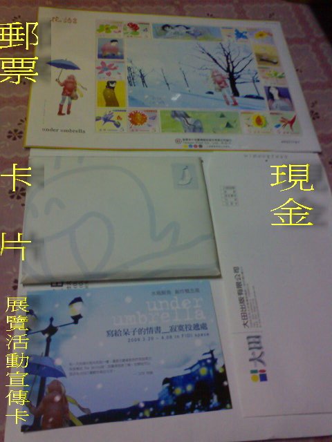 DSC005061.jpg