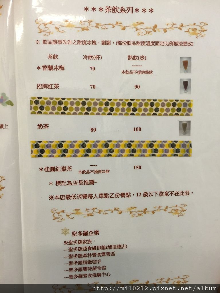 12.JPG