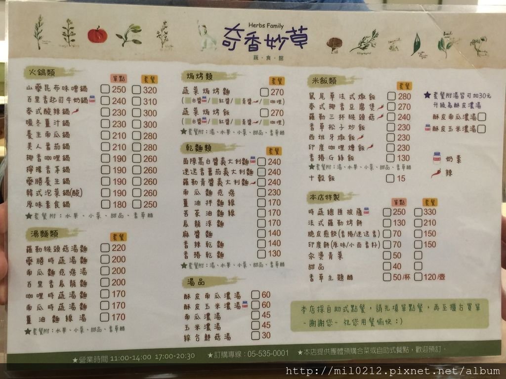 03.JPG