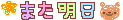 o0123002010423869659.gif