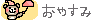 o0100002010427957041.gif