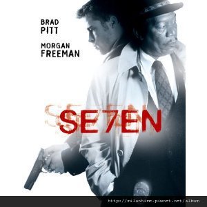 D-Bluray-Seven-2011jp.jpg