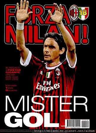 ForzaMilan-201110-Pippo.jpg