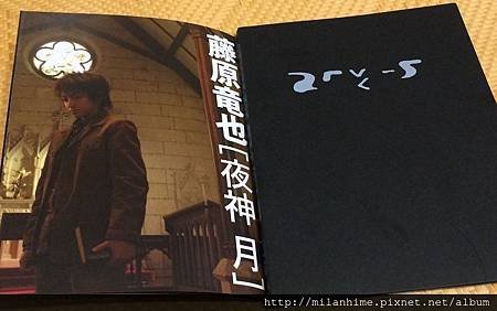 Death Note-dvd