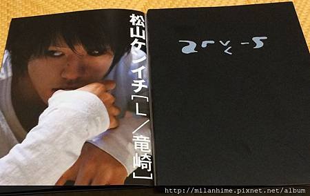 Death Note-dvd