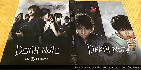Death Note-dvd