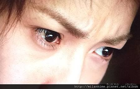 Death Note-Hujiwara eyes