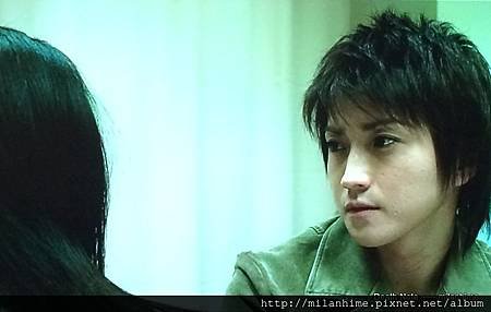 Death Note-Hujiwara eyes