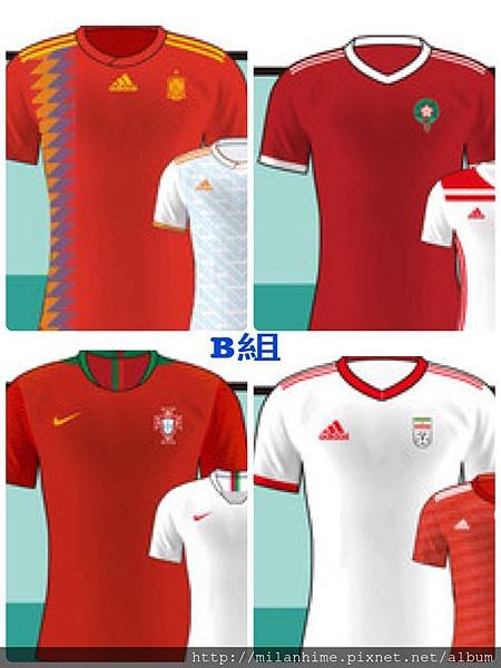 球衣-2018Ｂ組.jpg