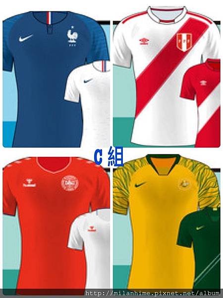 球衣-2018Ｃ組.jpg