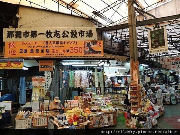 DSCN3895 (640x480)(001).jpg